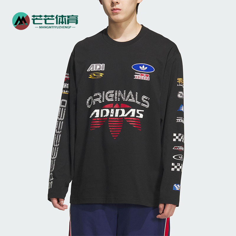 Adidas/阿迪达斯正品三叶草男士透气宽松圆领运动休闲长袖KH1199