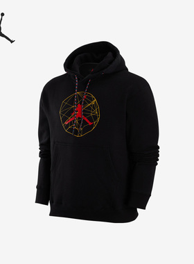 Nike/耐克正品2023新款JORDAN男子休闲运动卫衣DX6595-010