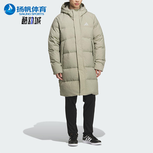 Adidas/阿迪达斯正品V MID L DOWN JK男女连帽运动羽绒服KQ5518