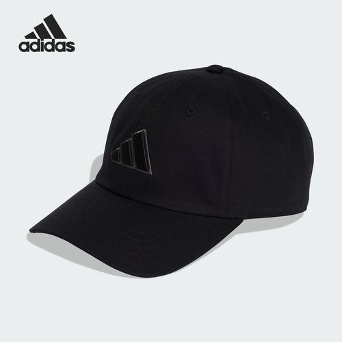 Adidas/阿迪达斯正品2026年春季男女透气遮阳鸭舌帽KA7187