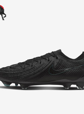 Nike/耐克正品Phantom GX 2男士透气训练足球鞋FJ2559-002