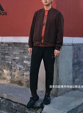 Adidas/阿迪达斯官方正品当季新款男子时尚运动休闲长裤IP4912