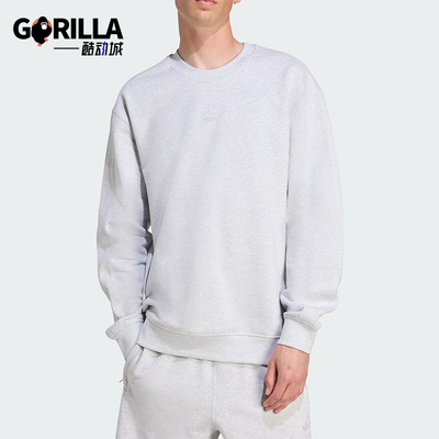 Adidas/阿迪达斯正品三叶草男士圆领毛圈布柔软宽松套头衫JW1057