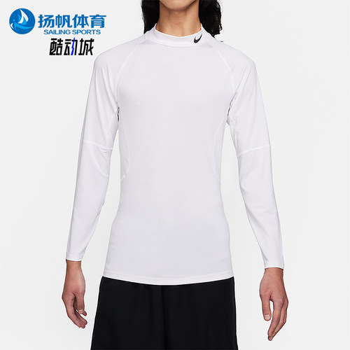 Nike/耐克正品春秋男士休闲简约运动健身透气长袖T恤FB7909-100