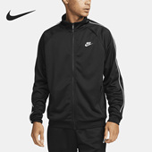 新款 Nike 耐克正品 男子运动休闲针织立领拉链夹克外套DX0670