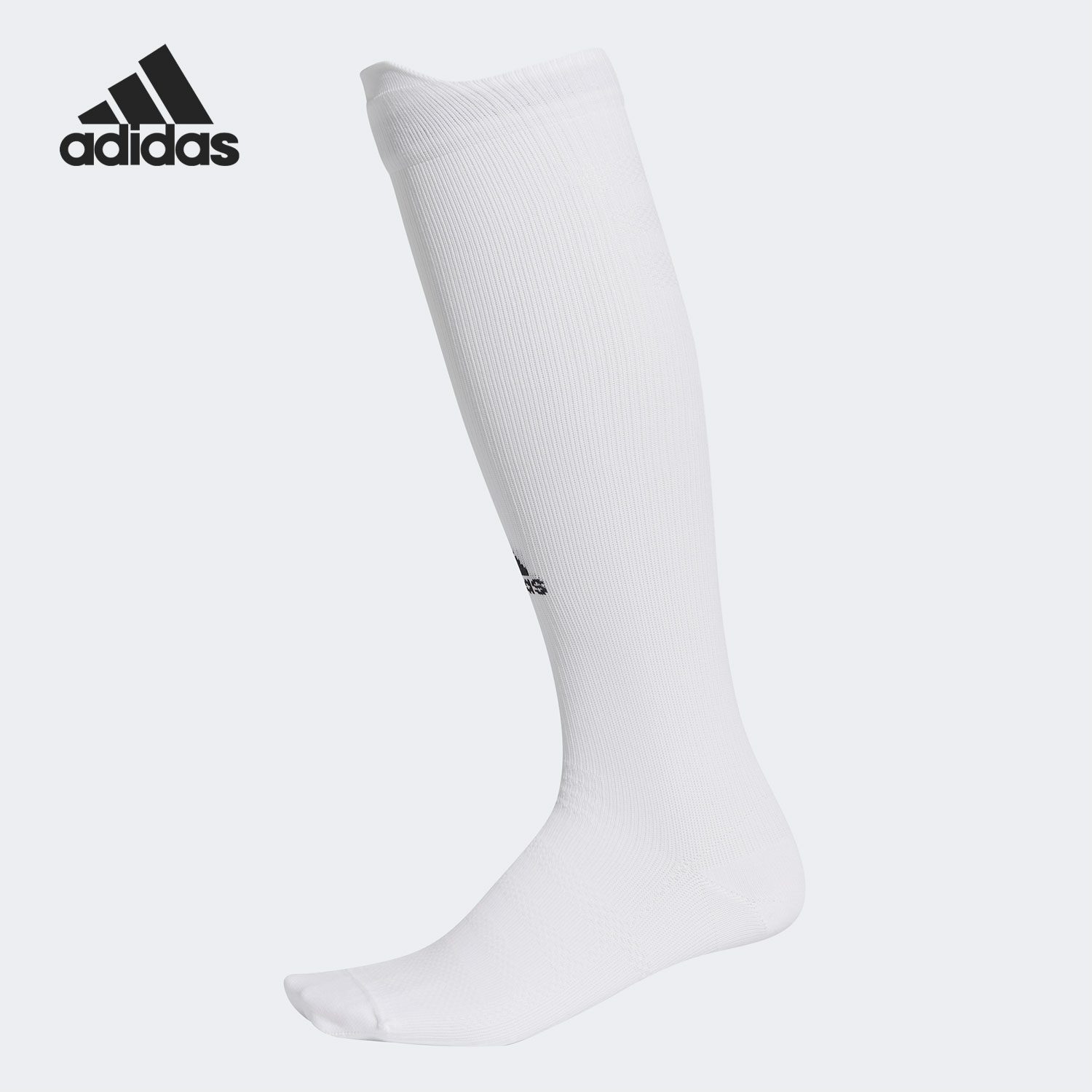 Adidas/阿迪达斯正品运动训练透气男女长筒袜一双装DM5848
