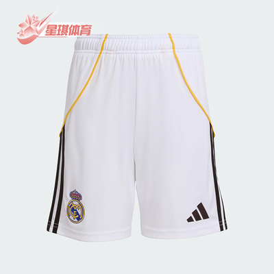 Adidas/阿迪达斯正品REAL H SHO Y大童经典透气足球短裤JN8878