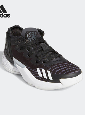 Adidas/阿迪达斯正品D.O.N. ISSUE 4 C 小童篮球运动鞋GW9014