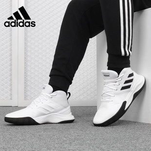 EE9631 男子中帮缓震耐磨场上篮球运动鞋 Adidas 阿迪达斯官方正品