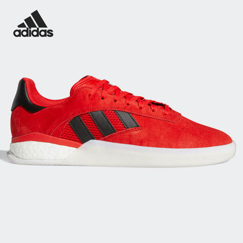 Adidas/阿迪达斯正品春季新款男子舒适休闲鞋运动板鞋 FY0500