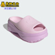 SLIDES女26夏厚底拖鞋 Adidas STAN ADIFOM JI2613 阿迪达斯正品