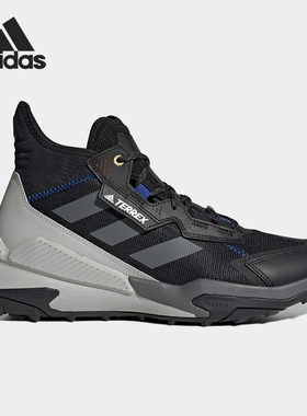 Adidas/阿迪达斯官方正品男女低帮休闲户外运动徒步登山鞋FY9701