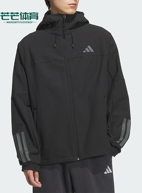 Adidas/阿迪达斯正品V SFT SHELL JK2男女宽松运动连帽外套KF5224