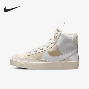 耐克正品 DQ6085 BlazerMid D大童高帮运动休闲鞋 100 Nike