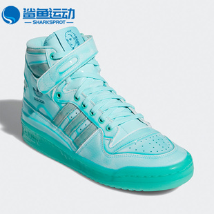 男女板鞋 Adidas 阿迪达斯正品 三叶草JEREMY经典 G54993 休闲鞋