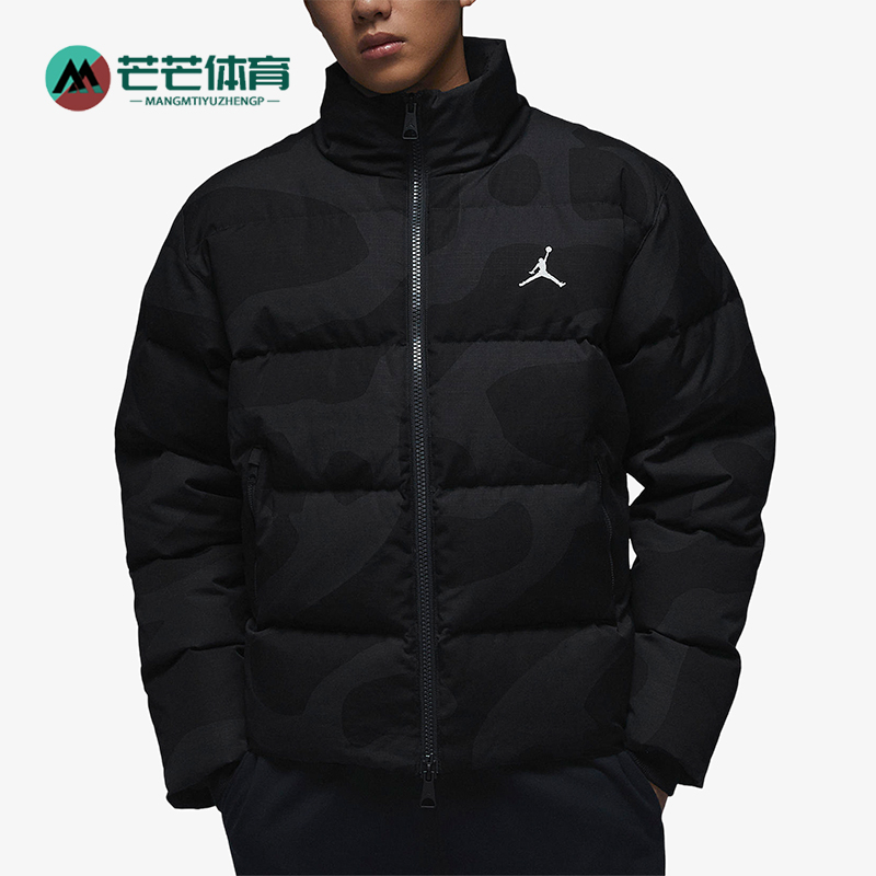 耐克正品男子保暖羽绒服