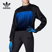 三叶草女子运动休闲宽松长袖 Adidas 阿迪达斯正品 T恤HK7239