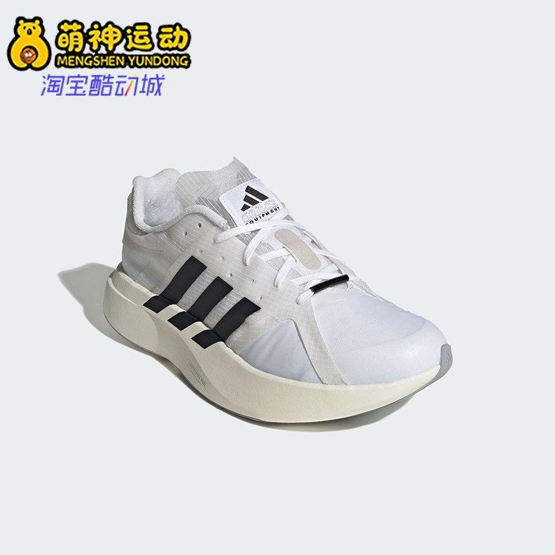 Adidas/阿迪达斯正品EQUIPMENTEVOSL新款男街头经典运动鞋KJ8839
