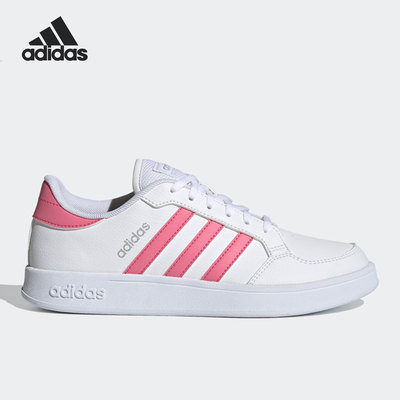 阿迪达斯男女低帮运动休闲板鞋