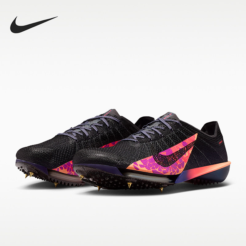 Nike/耐克正品Victory 2男女超轻透气经典专业跑步鞋IM9130-001
