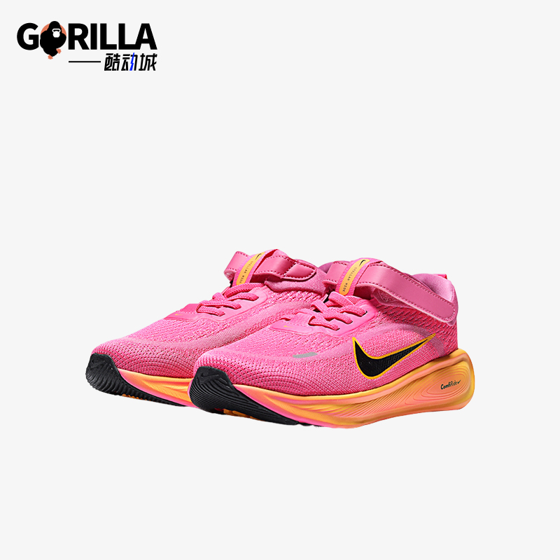 Nike/耐克正品STELLAR RIDE小童低帮魔术贴跑步运动鞋HQ3267-603