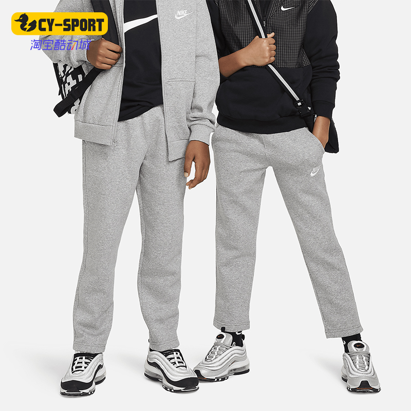 Nike/耐克正品2025大童耐穿针织刺绣直筒运动休闲长裤FD3010-063