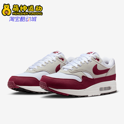 Nike/耐克正品Air Max 1男女休闲气垫减震耐磨运动鞋IM3906-100