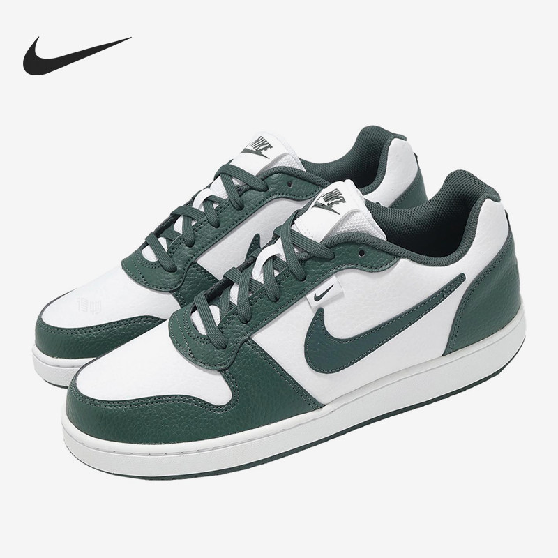 Nike/耐克官方正品EBERNONPREM新款男女白绿色休闲板鞋IO7608-131