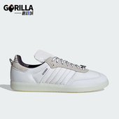 三叶草男女耐磨休闲运动低帮板鞋 Adidas 阿迪达斯正品 ID3654