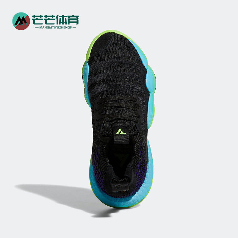 Adidas/阿迪达斯正品特雷杨2代新款男童低帮透气运动篮球鞋H06486