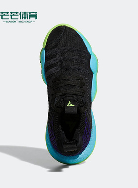 Adidas/阿迪达斯正品特雷杨2代新款男童低帮透气运动篮球鞋H06486