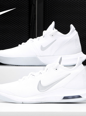Nike/耐克正品AIR MAX WILDCARD HC男女休闲网球运动鞋AO7353
