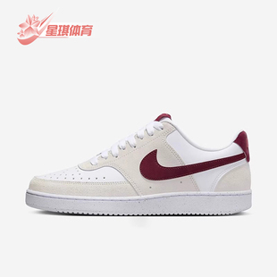 FQ7628 Nike 100 LO女士休闲运动板鞋 VISION 耐克正品 COURT