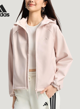 Adidas/阿迪达斯正品2025冬季款女士日常连帽运动宽松外套KS2761