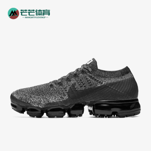 耐克正品 849558 AIR 耐磨减震气垫跑步鞋 041 VAPORMAX男士 Nike