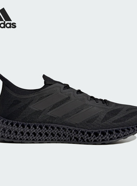 Adidas/阿迪达斯官方正品4DFWD 3 W男子缓震耐磨运动跑步鞋IG8985