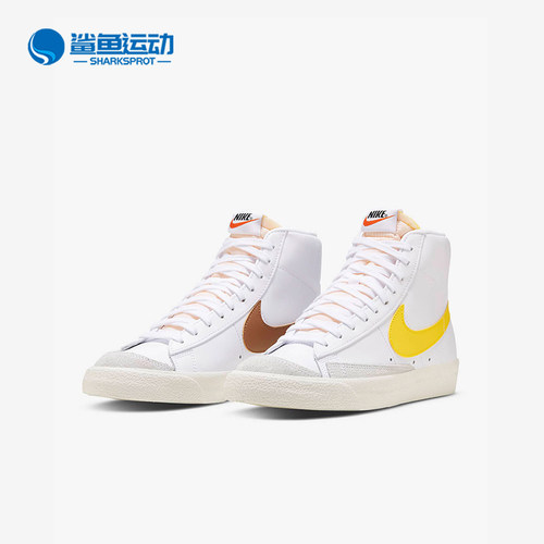 耐克男子运动休闲鞋BQ6806-113