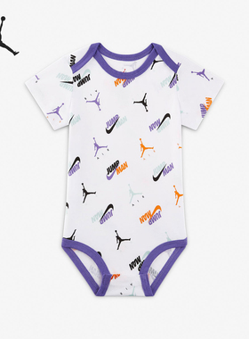Nike/耐克正品JORDAN婴童运动休闲圆领时尚连体衣DZ2590-100