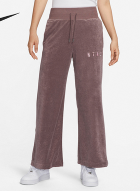 Nike/耐克正品冬季新款女子高腰休闲运动阔腿针织长裤FV4011