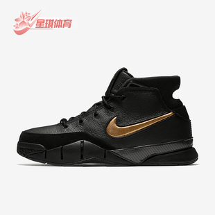 Kobe ZK1男士 Nike AQ2728 Zoom 缓震绑带篮球鞋 002 耐克正品