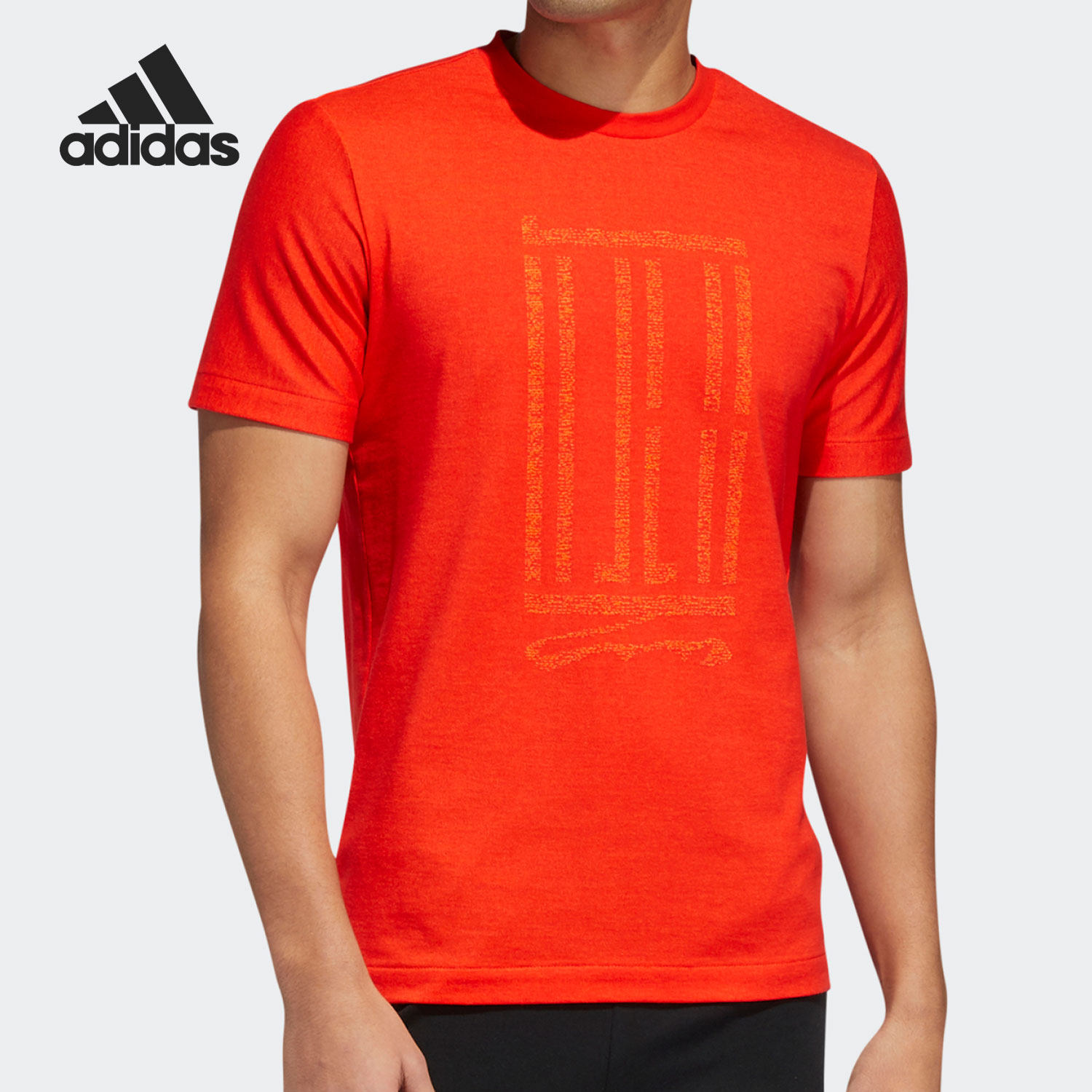 Adidas/阿迪达斯正品当季男子新款武极系列运动服T恤FT2772,运动服/休闲服装,运动T恤,淘宝优惠券,粉丝福利购,淘宝优惠卷