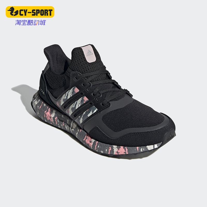 Adidas/阿迪达斯正品新款女士运动休闲舒适透气缓震跑步鞋 FW4908