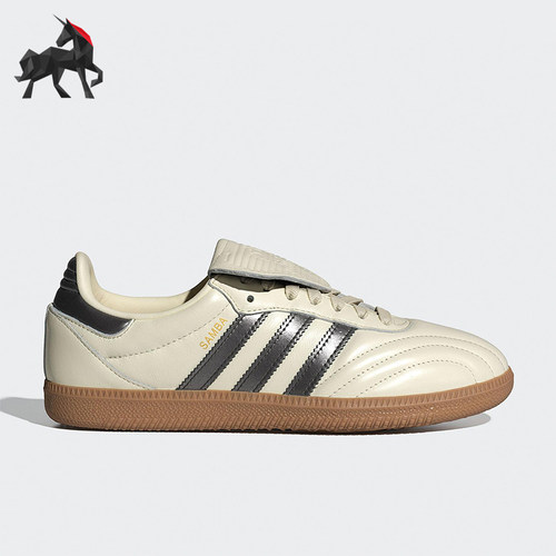 Adidas/阿迪达斯正品三叶草女士皮革经典透气复古休闲鞋JP6143