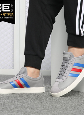 Adidas/阿迪达斯正品男子新款运动休闲轻便耐磨休闲板鞋B43713