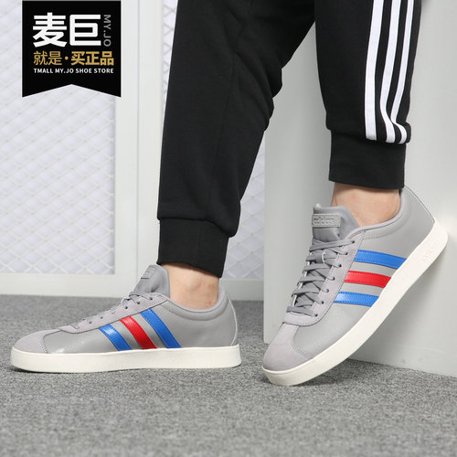 阿迪达斯男女低帮休闲板鞋