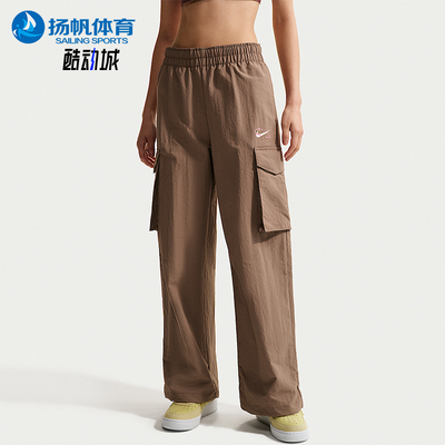 Nike/耐克正品Sportswear女士复古防晒中腰工装长裤IR7567-214