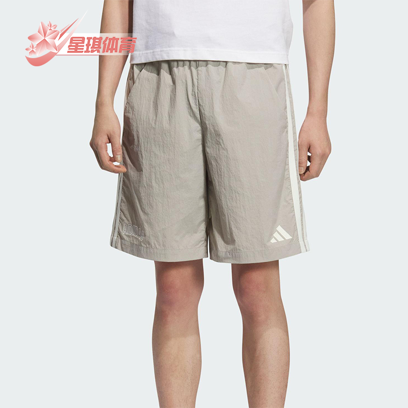 Adidas/阿迪达斯正品夏季男士梭织简约透气经典日常短裤KC2844