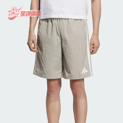 Adidas/阿迪达斯正品夏季男士梭织简约透气经典日常短裤KC2844