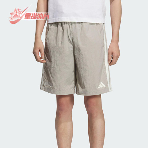Adidas/阿迪达斯正品夏季男士梭织简约透气经典日常短裤KC2844