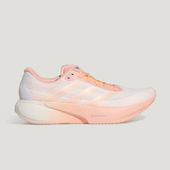 阿迪达斯正品 SUPERNOVA RISE Adidas 3S女士耐磨减震跑步鞋 KI5001